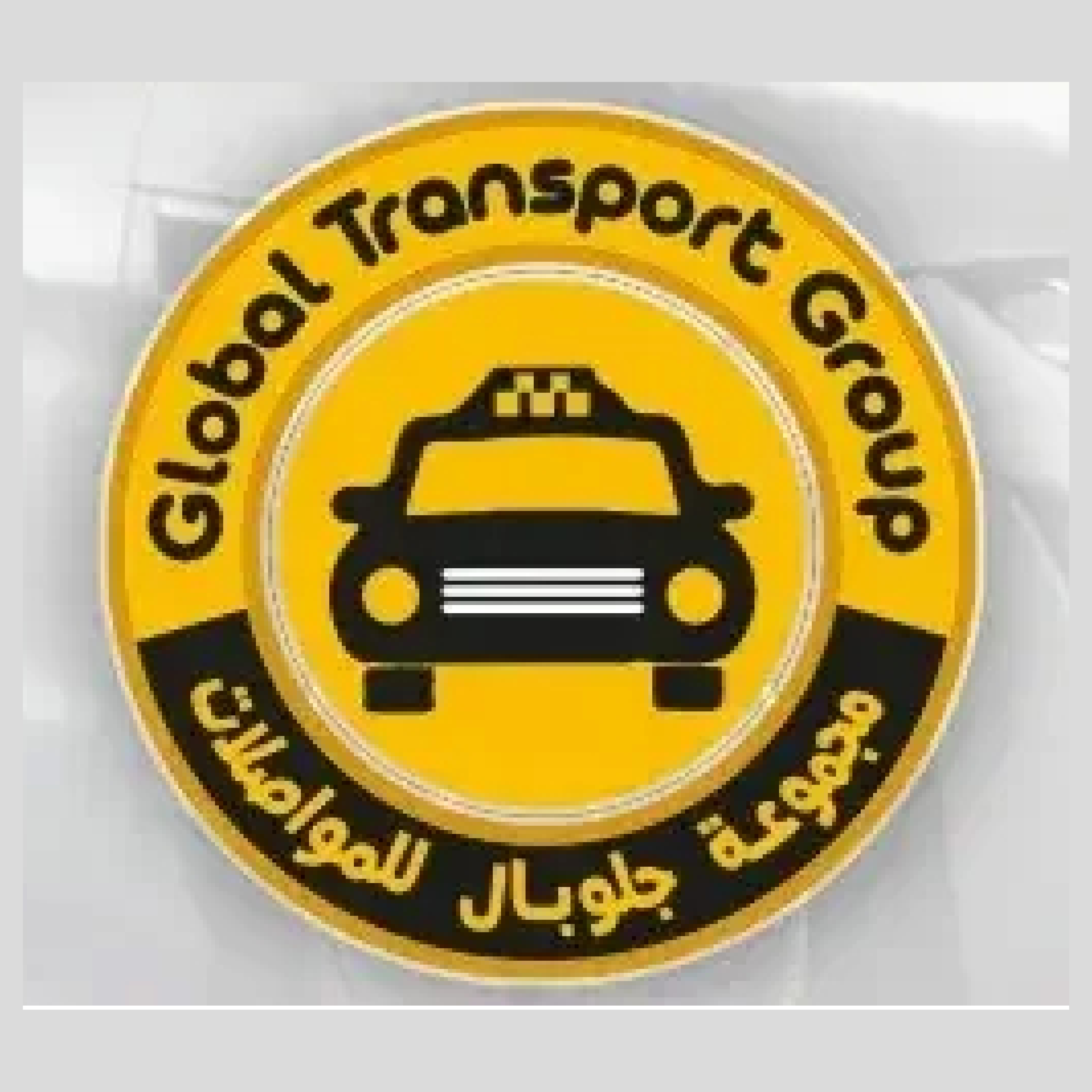 Agency Logo
